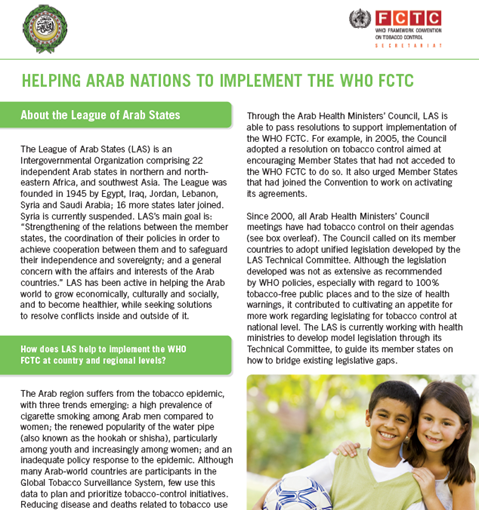 League of Arab States: Helping Arab Nations to implement the WHO FCTC