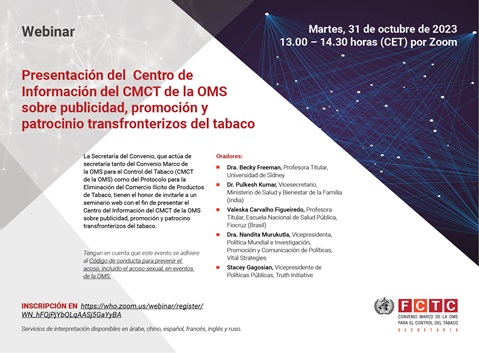 Presentación del Centro de Información del CMCT de la OMS sobre publicidad, promoción y patrocinio transfronterizos del tabaco