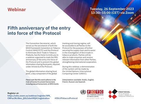 Fifth anniversary of the entry into force of the Protocol