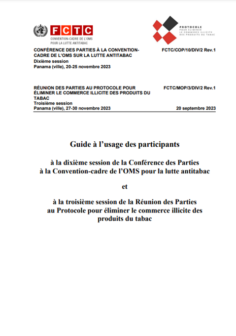 Guide à l’usage des participants