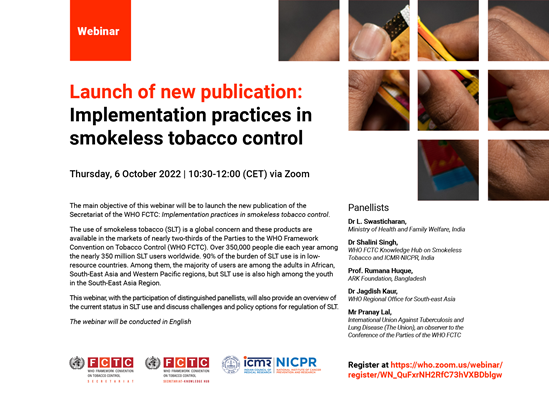 Launch of new publication: Implementation practices in smokeless tobacco control